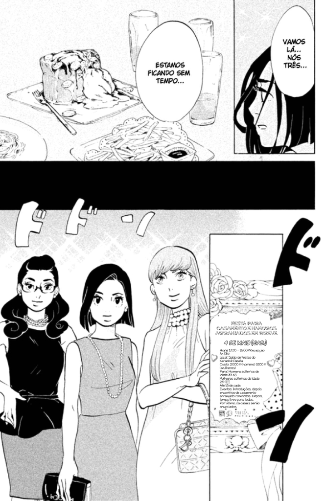 Tokyo Tarareba Girls Vol. 1 Ch. 3 第31页