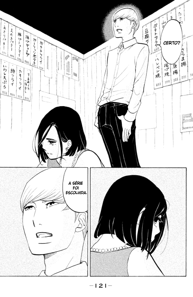 Tokyo Tarareba Girls Vol. 1 Ch. 3 第37页