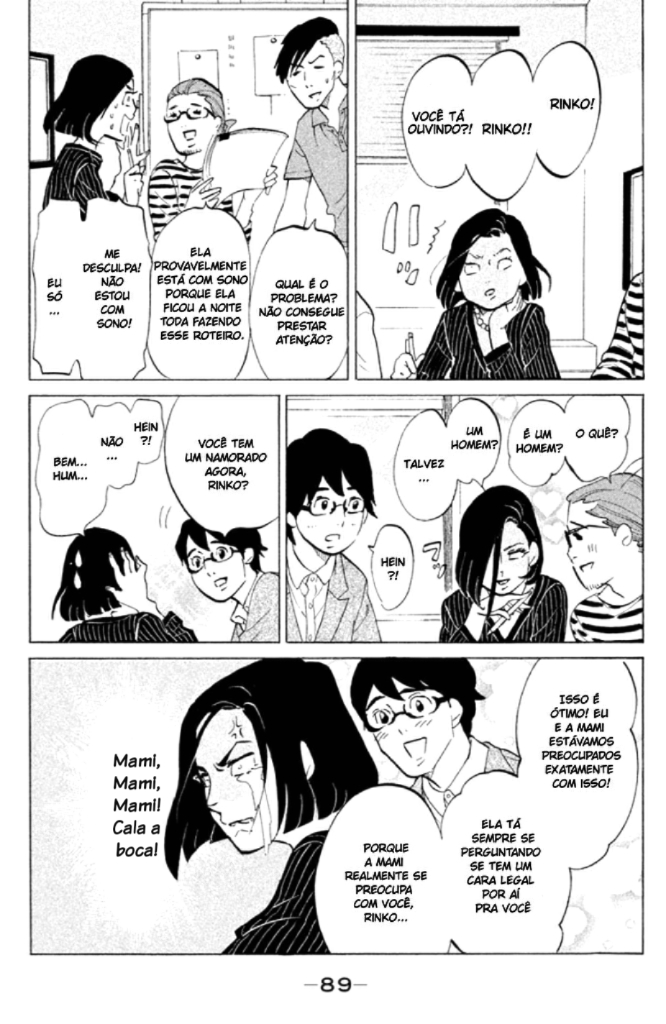Tokyo Tarareba Girls Vol. 1 Ch. 3 第5页