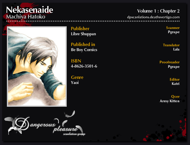 Nekasenaide Your Melon Bread 第3页