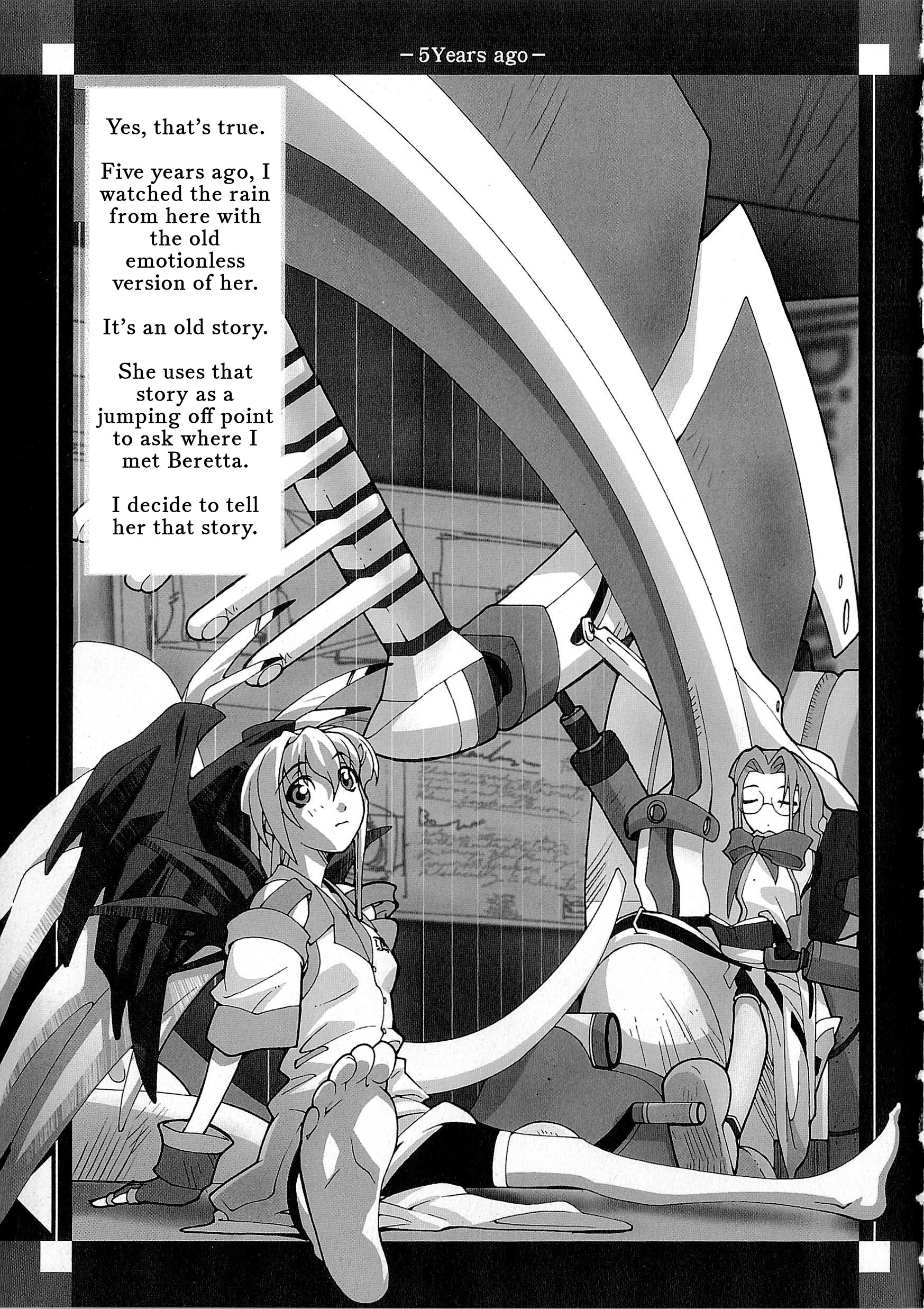 Souga Toshi S.F Chapter 2: Sense 第4页