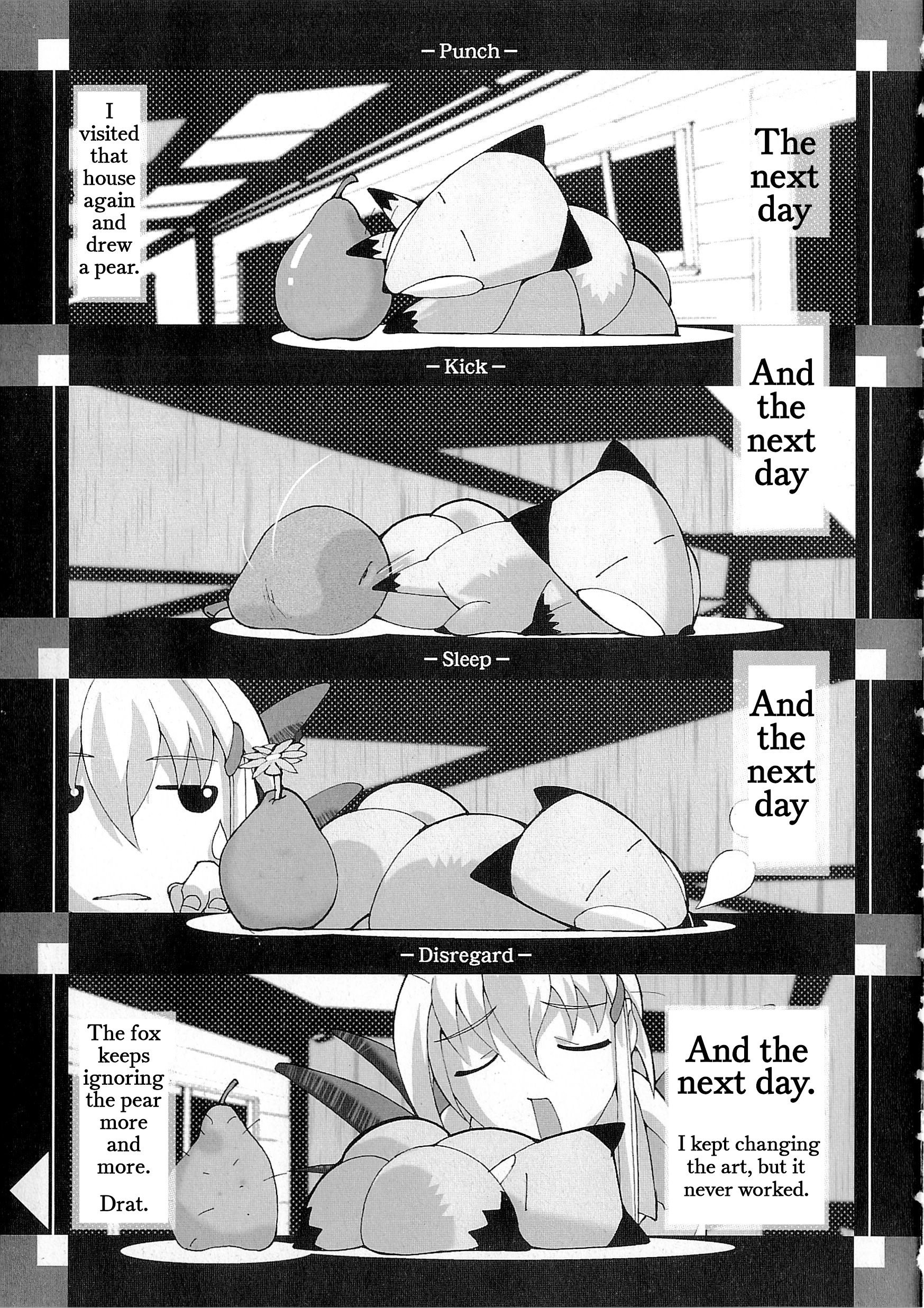 Souga Toshi S.F Chapter 2: Sense 第8页