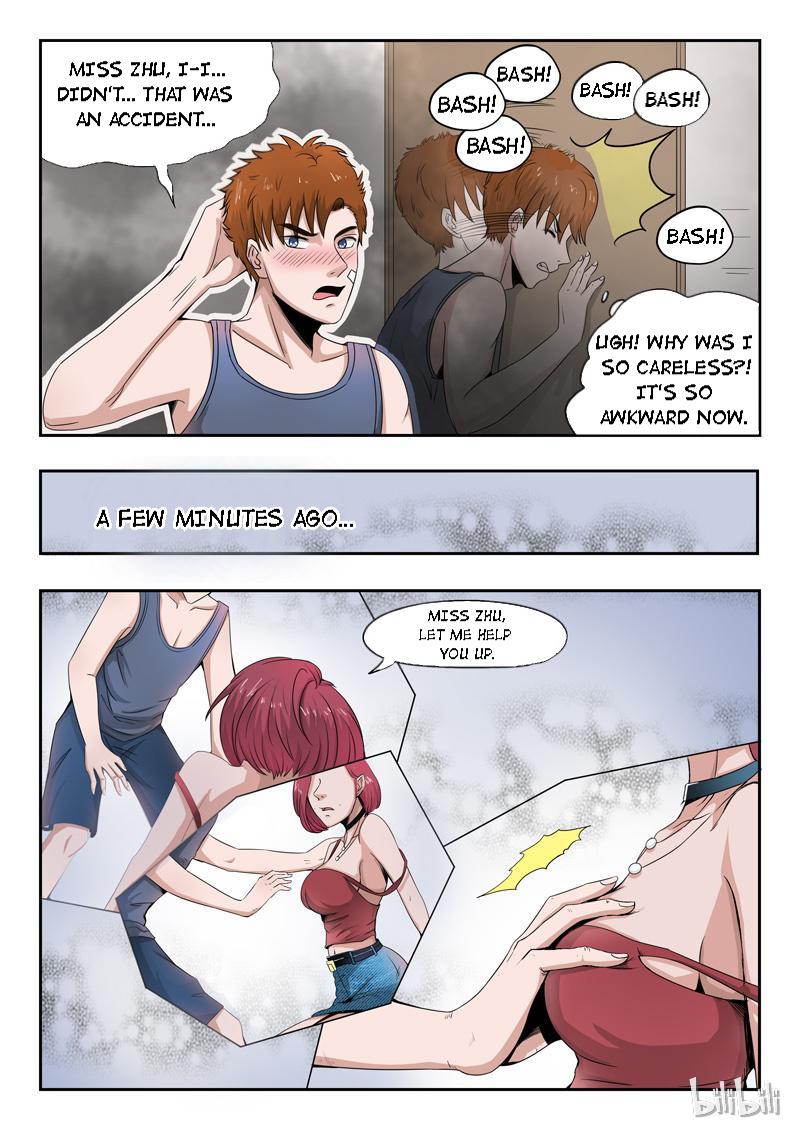 X-Ray Vision (Revised Edition) Episode 2 第1页
