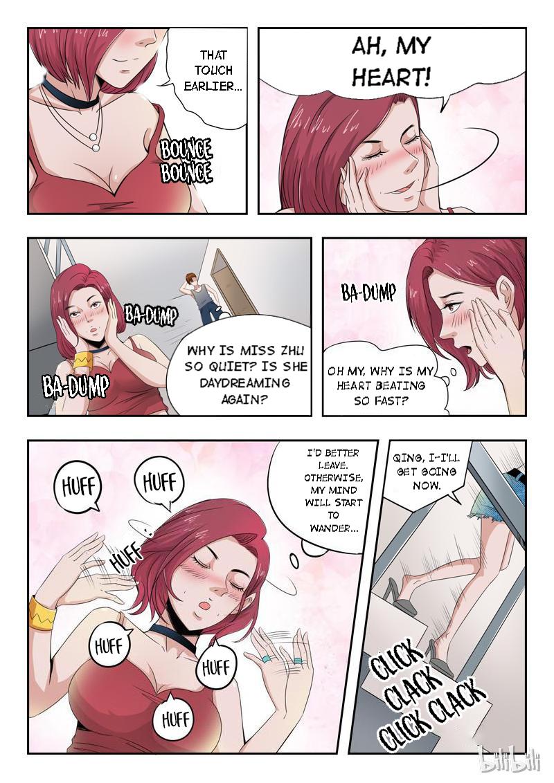 X-Ray Vision (Revised Edition) Episode 2 第5页