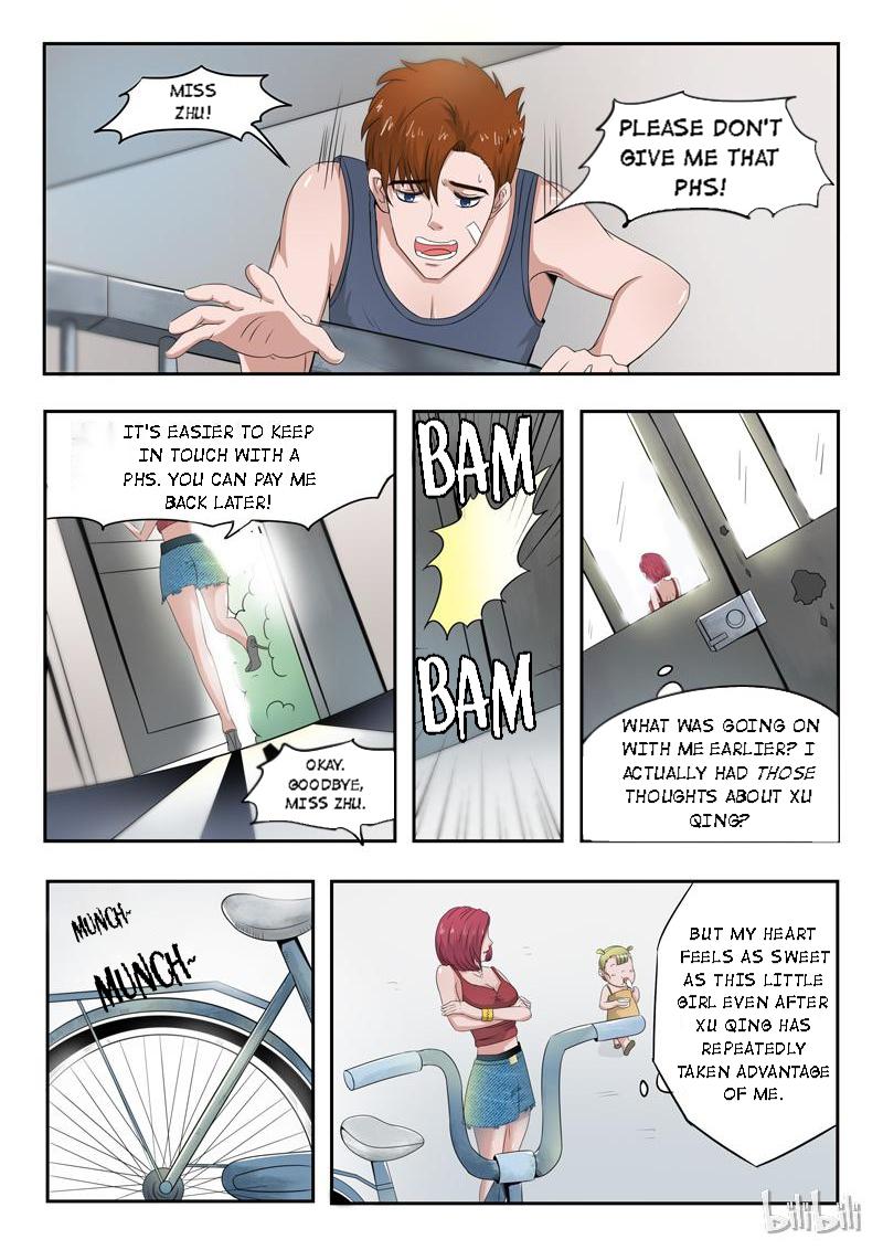 X-Ray Vision (Revised Edition) Episode 2 第6页