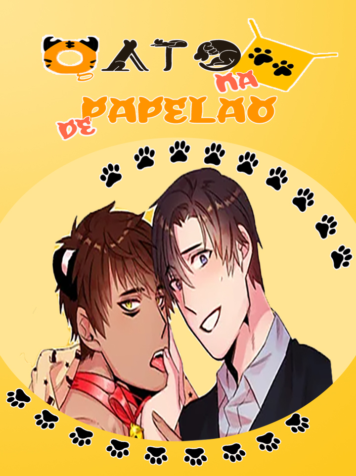 Cat in a Cardboard Box Vol. 1 Ch. 3 第1页