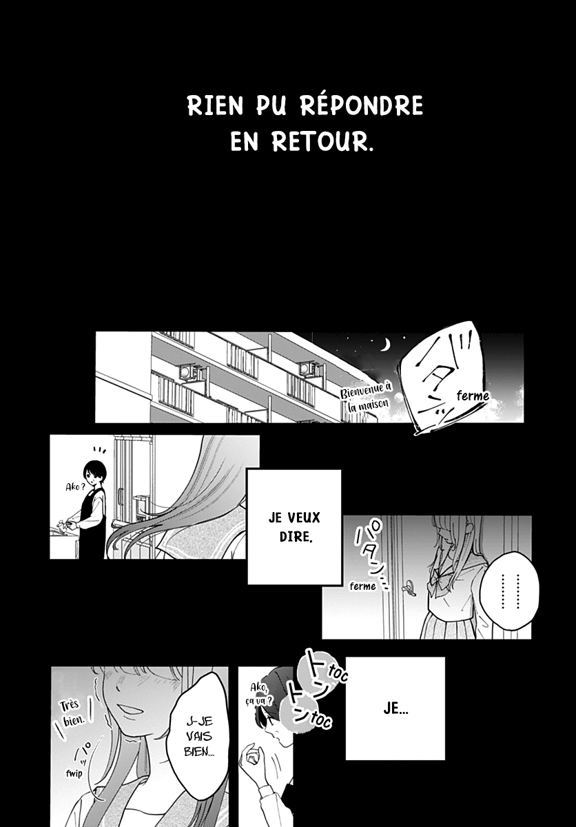 Koi Suru Lip Tint Ch. 3 第9页