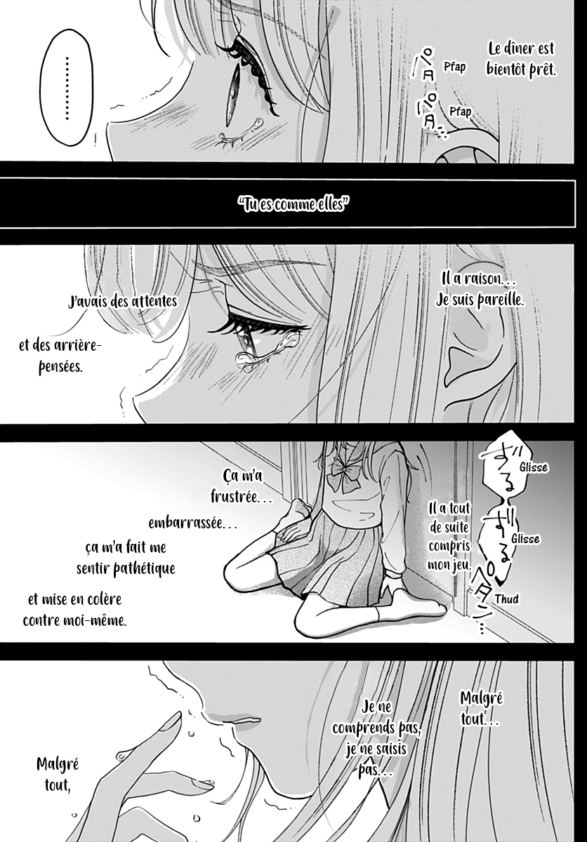 Koi Suru Lip Tint Ch. 3 第10页