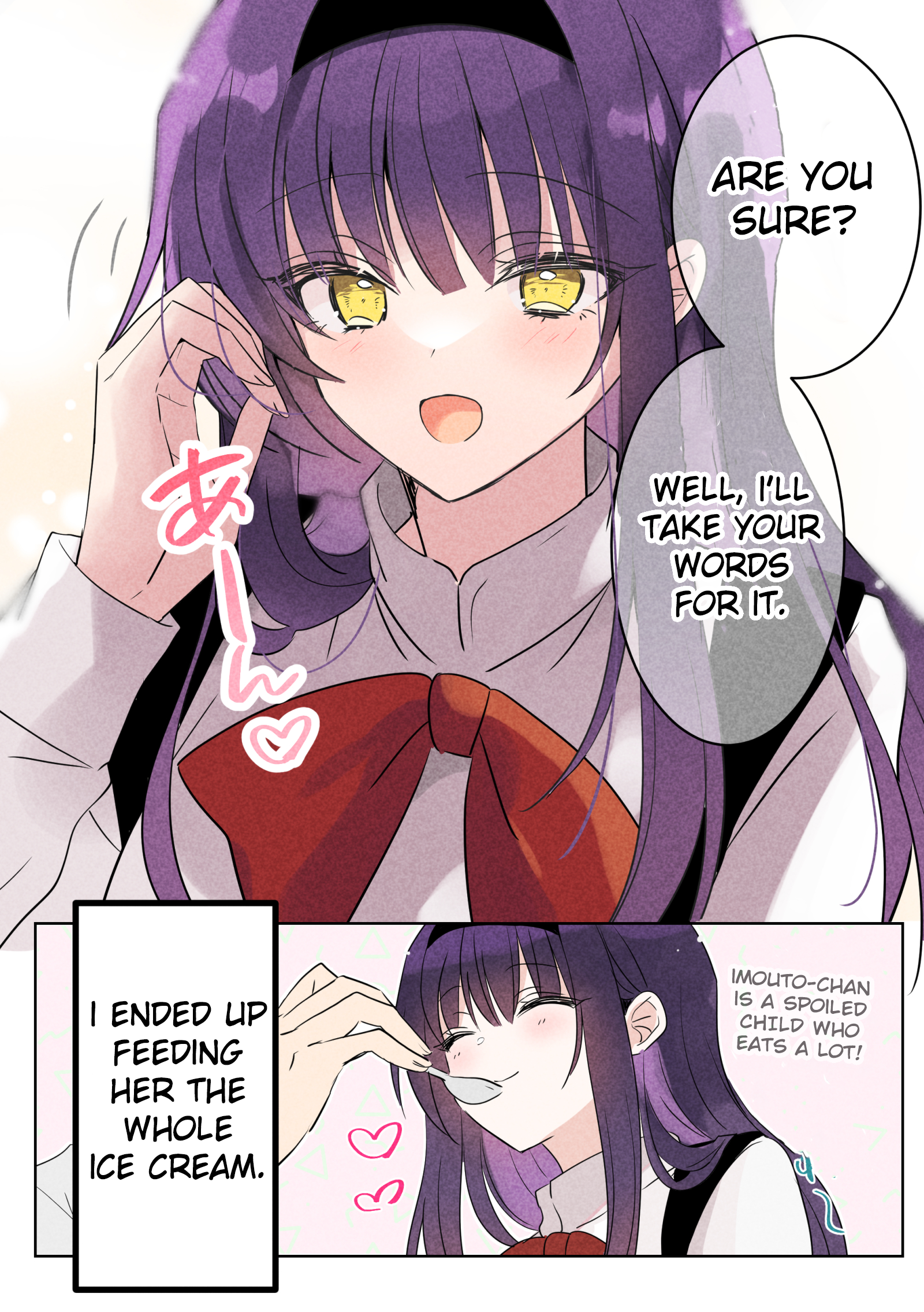 Kanpeki na Imouto brother and sister eating ice cream 第2页