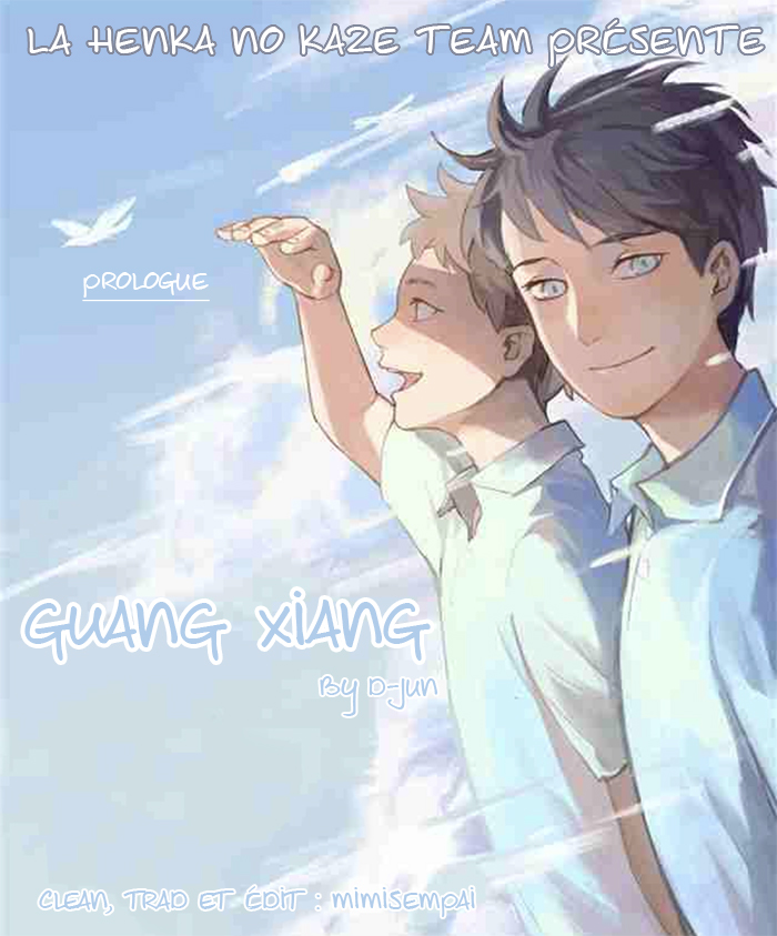 Guang Xiang 第1页