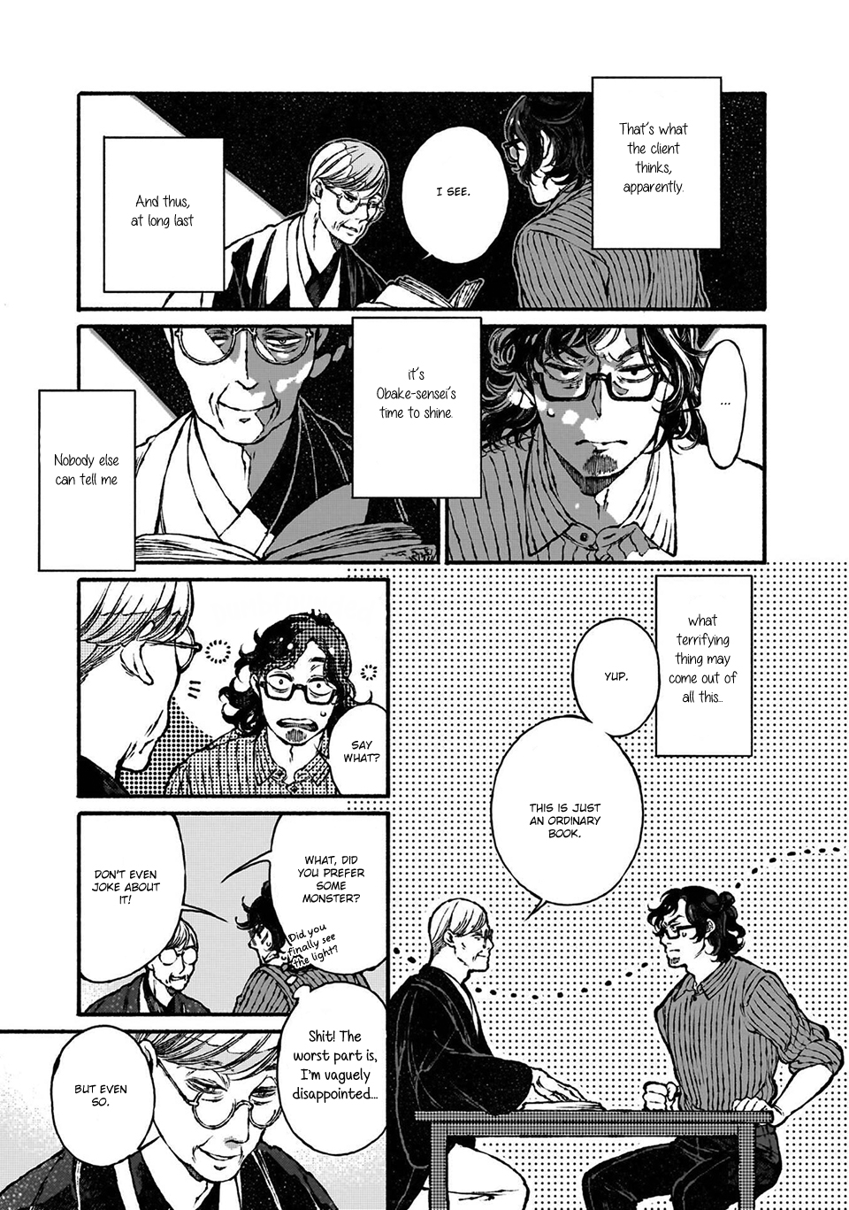 Tonari no Hyakkai Kenbunroku Episode 03 第12页