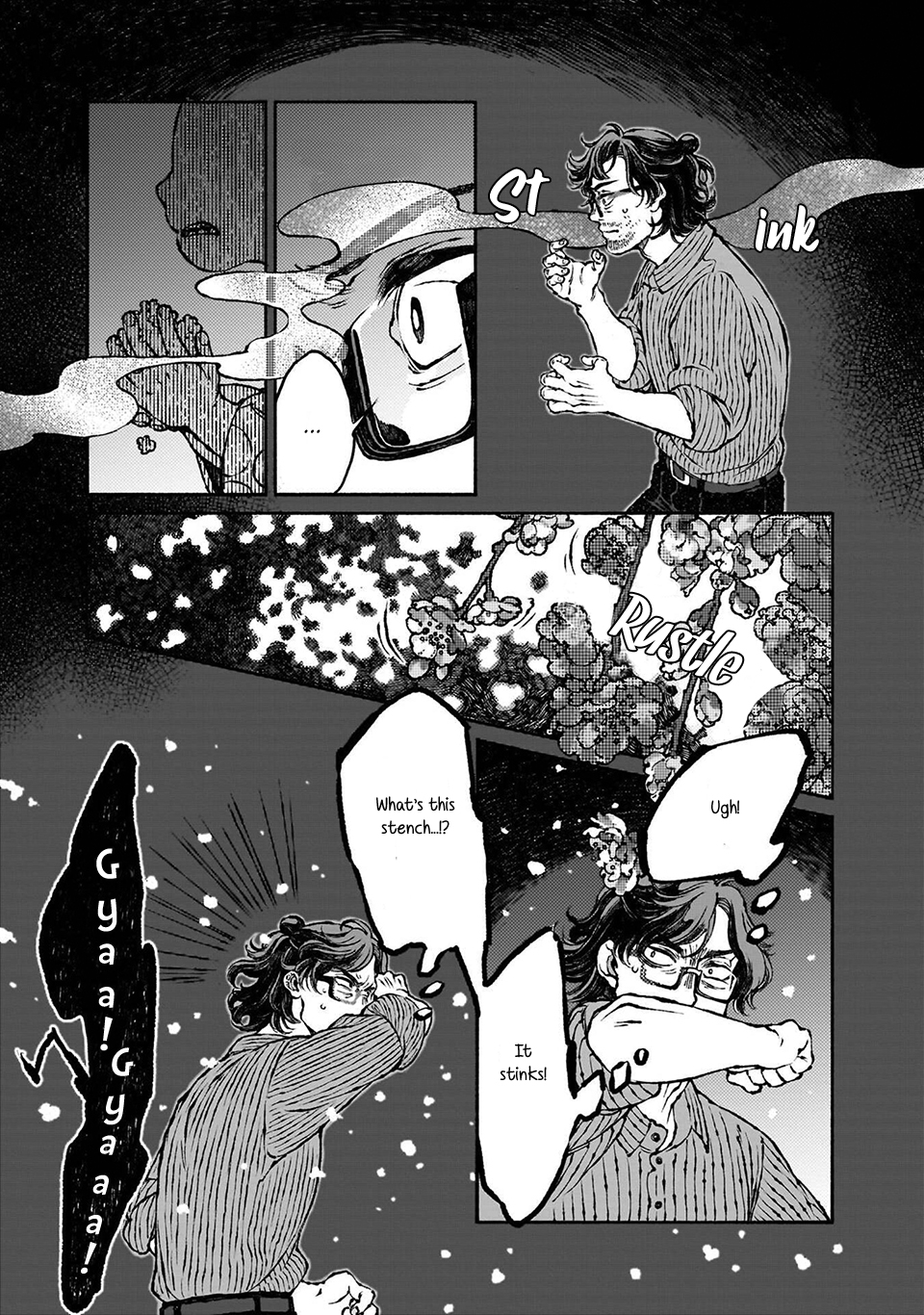 Tonari no Hyakkai Kenbunroku Episode 03 第42页