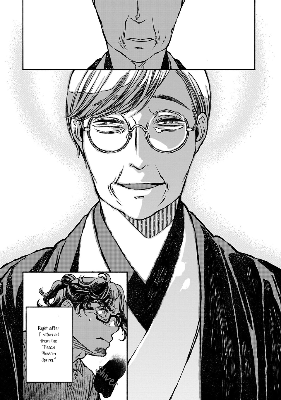 Tonari no Hyakkai Kenbunroku Episode 03 第59页