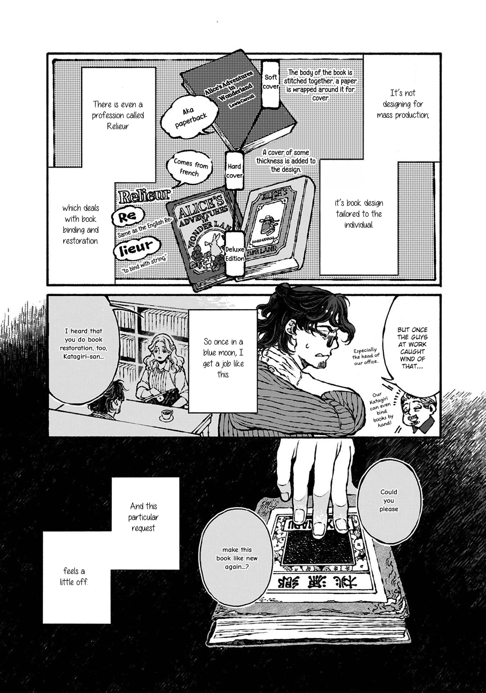 Tonari no Hyakkai Kenbunroku Episode 03 第7页