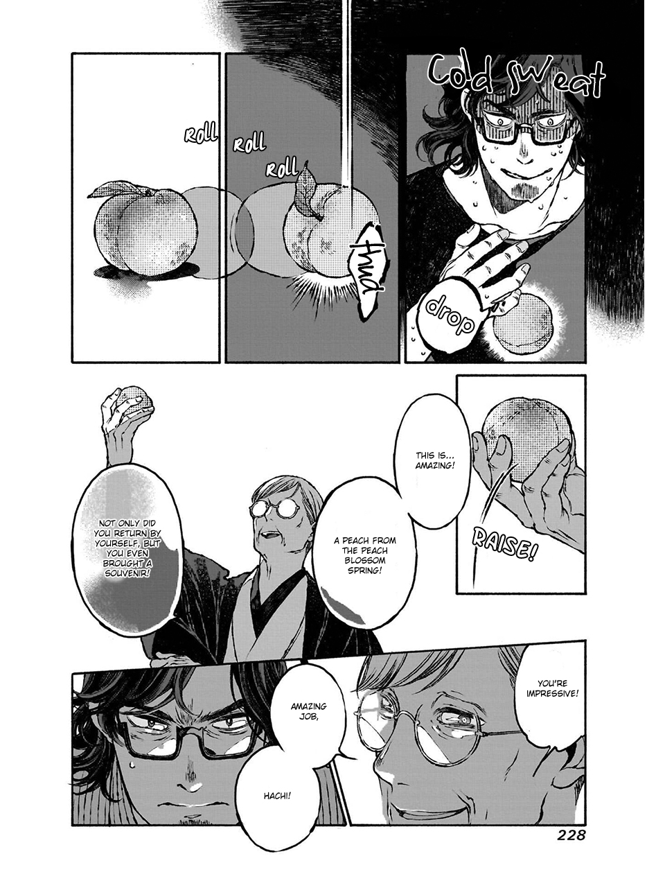 Tonari no Hyakkai Kenbunroku Episode 03 第61页