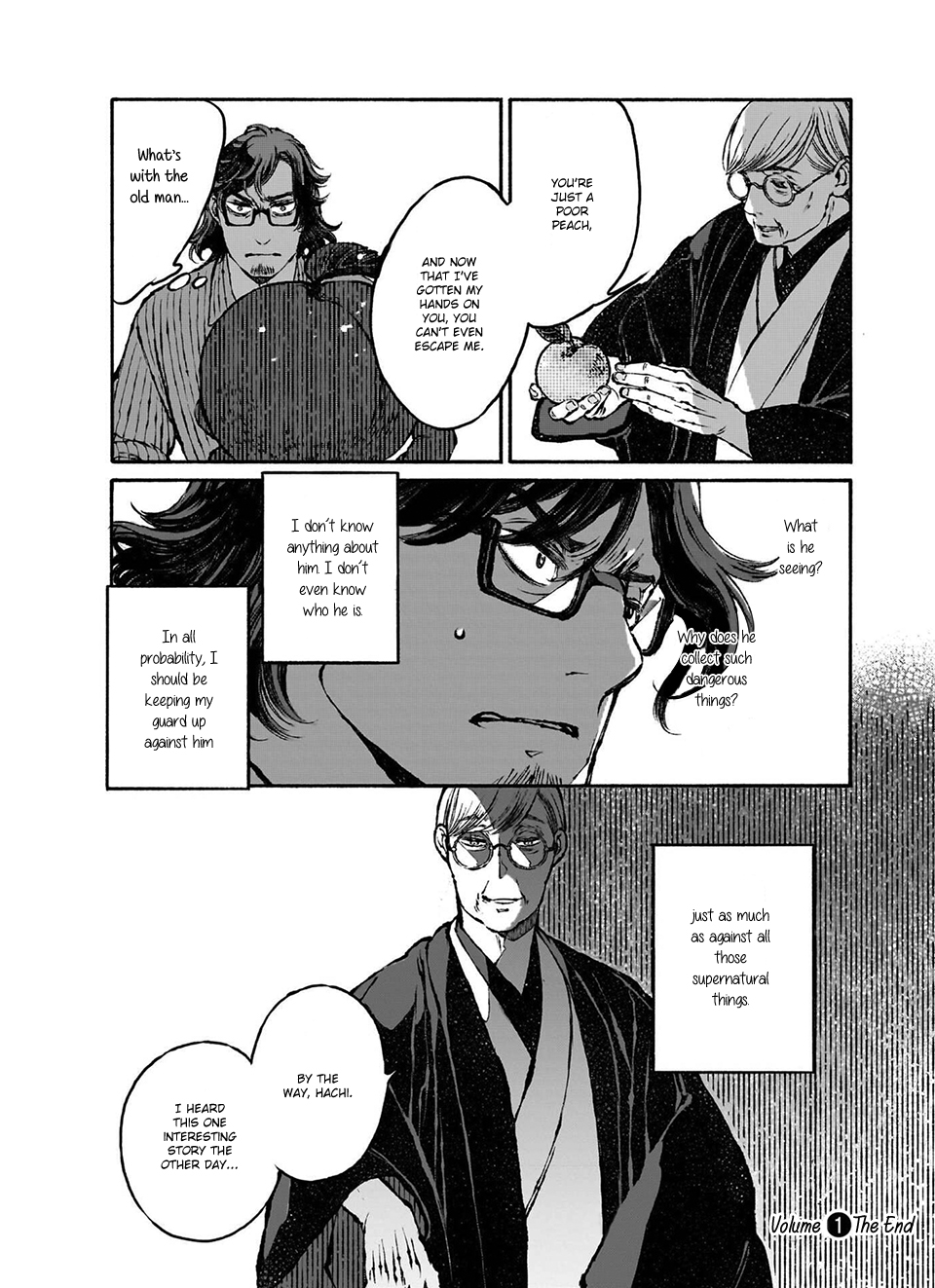 Tonari no Hyakkai Kenbunroku Episode 03 第63页