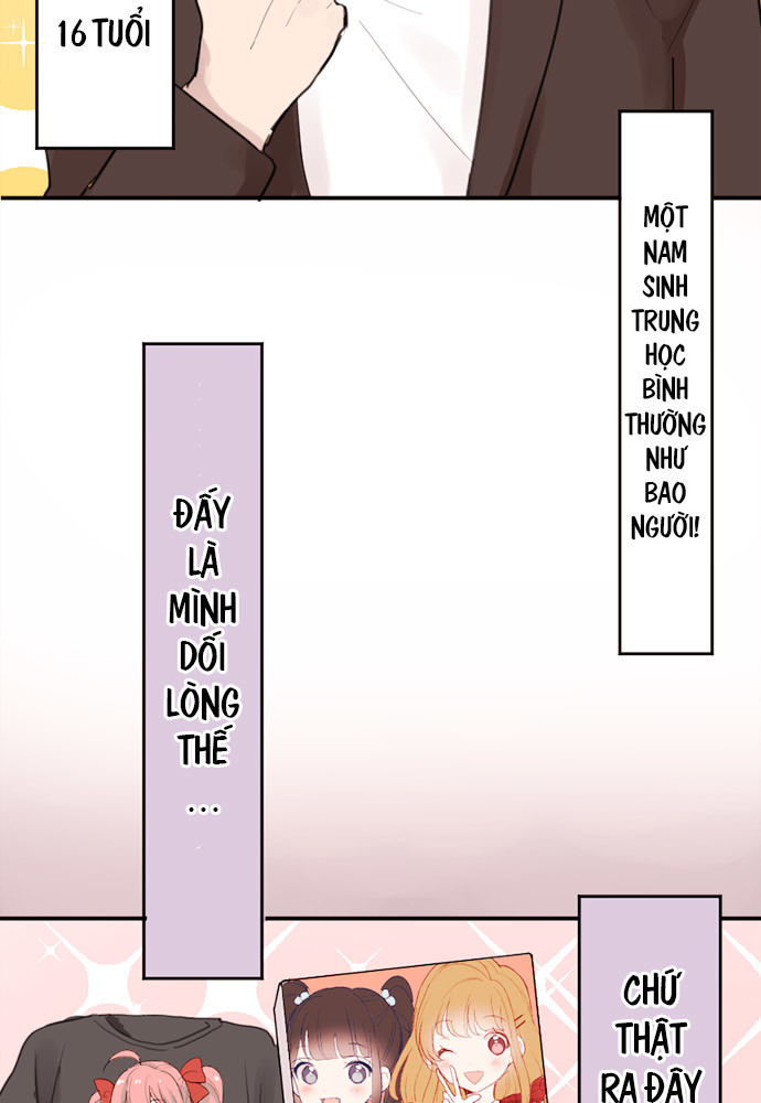Class Maid (Shimamura) 第3页