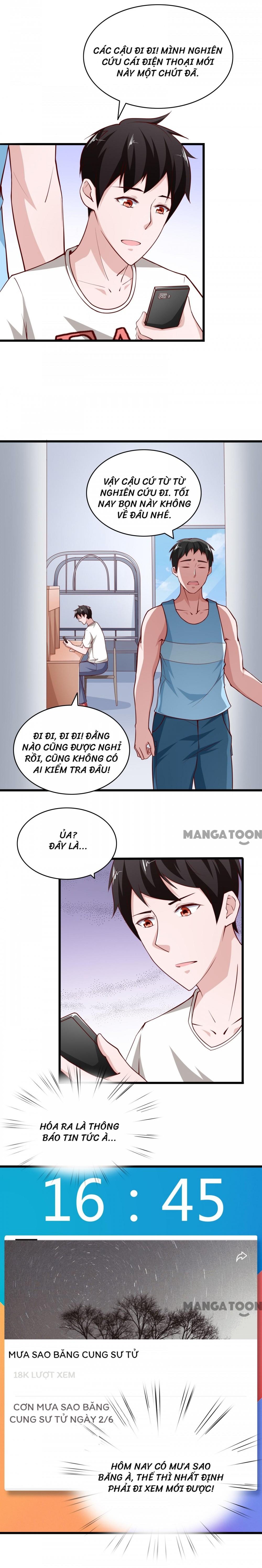 Almight Network Ch. 3 第2页