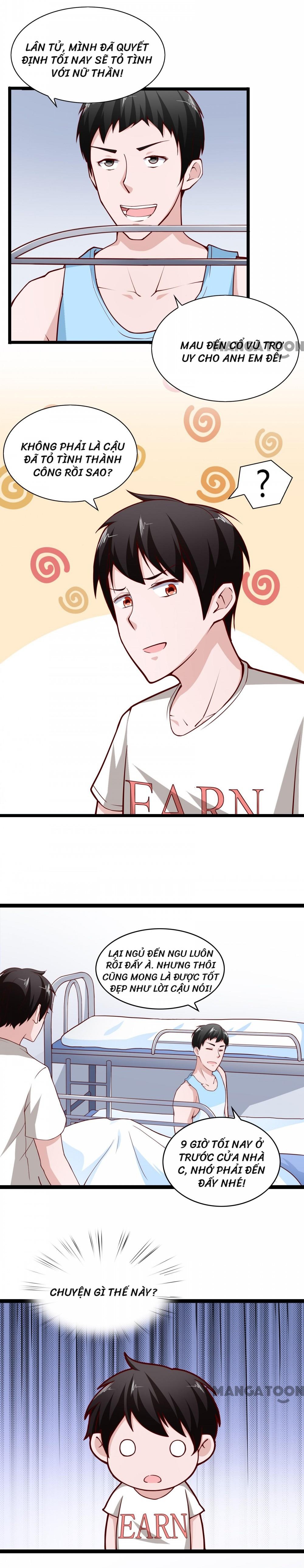 Almight Network Ch. 3 第7页