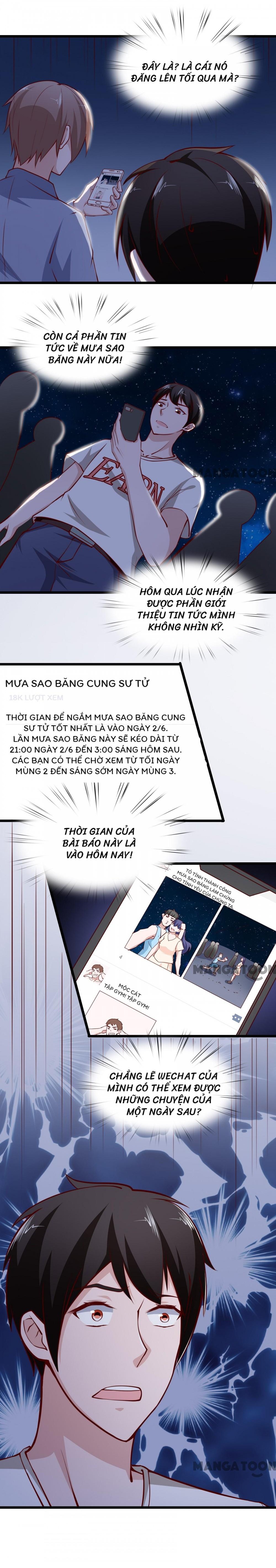 Almight Network Ch. 3 第10页