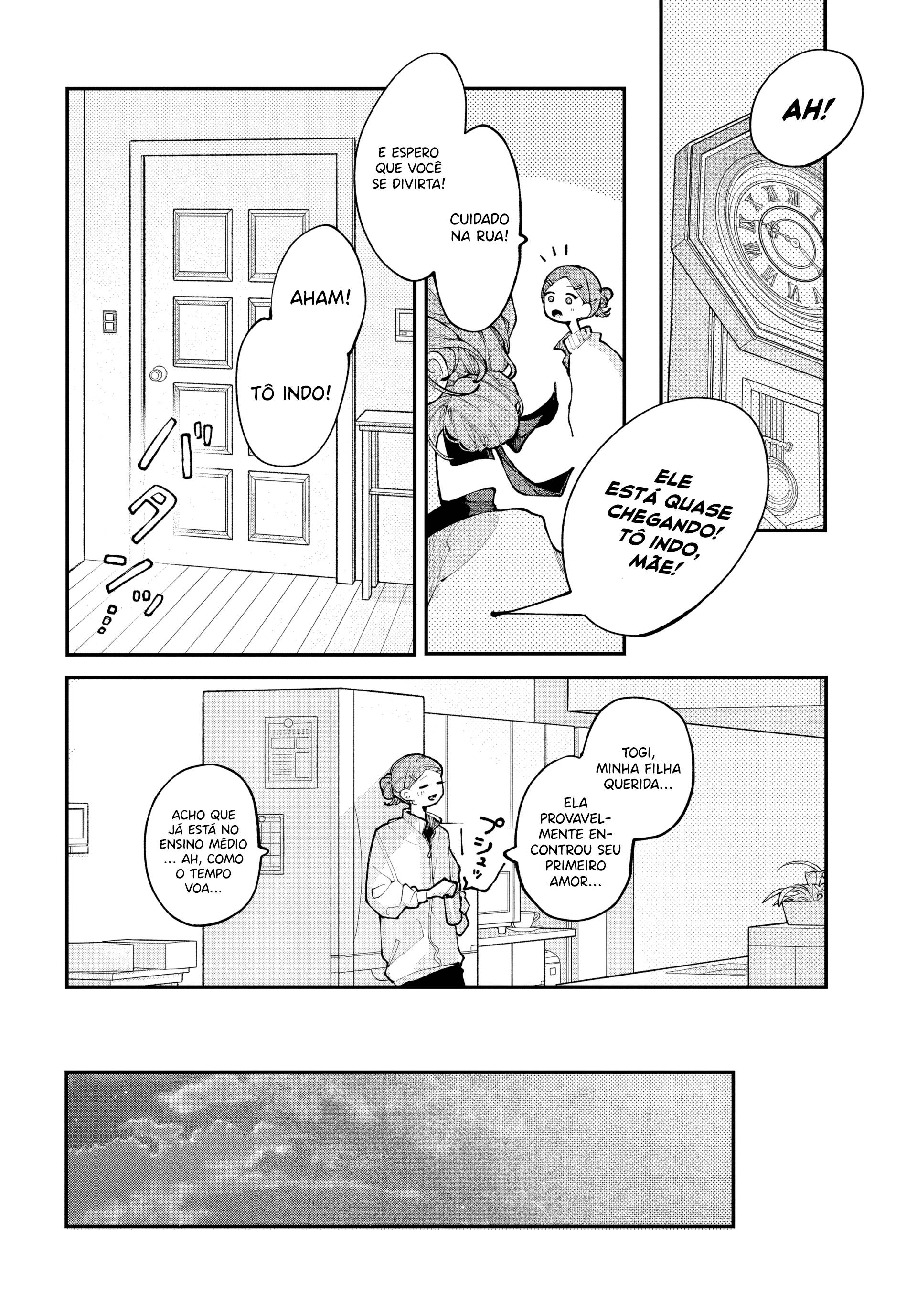 Koiseyo Mayakashi Tenshi-domo Se Talvez 第11页