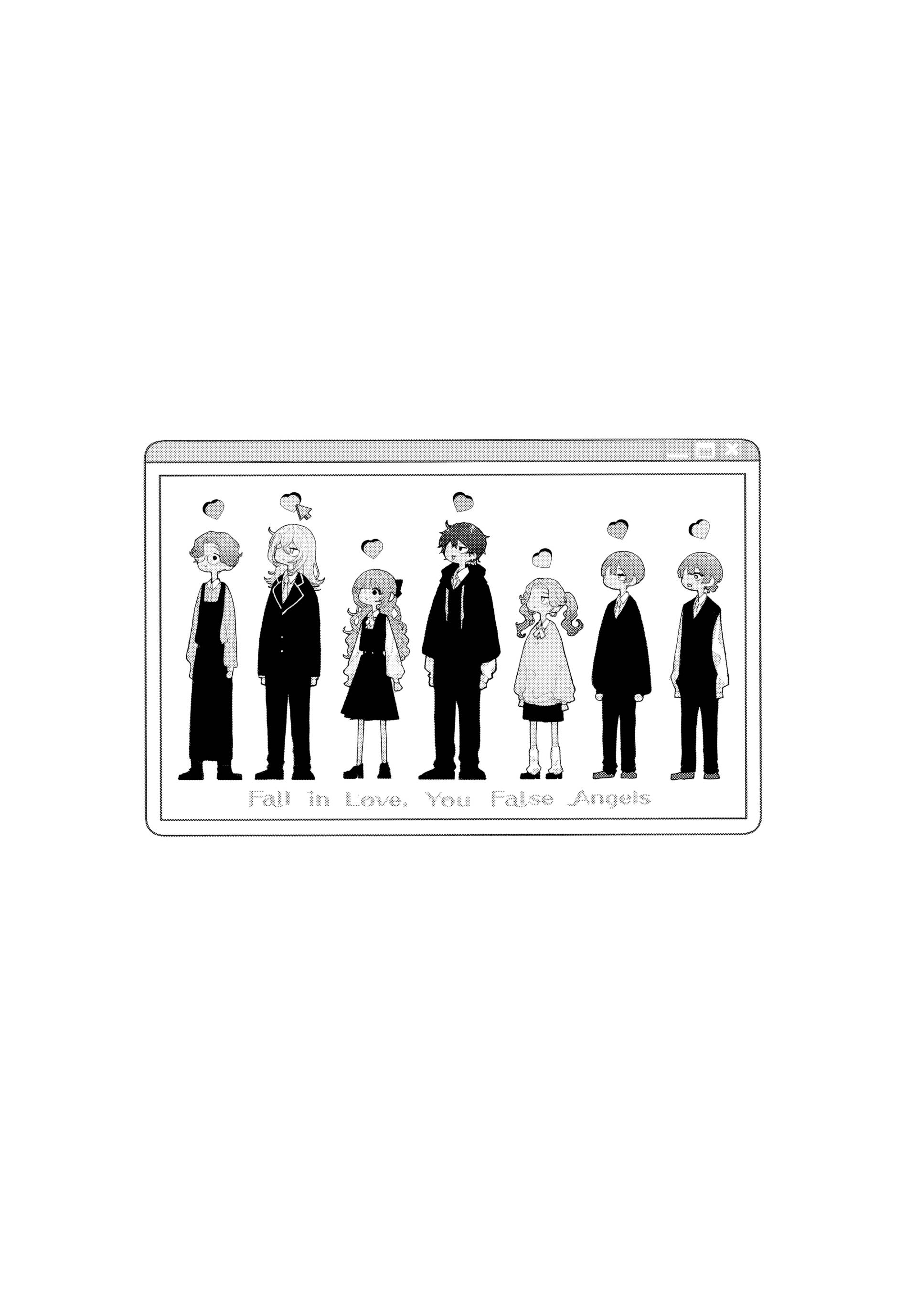 Koiseyo Mayakashi Tenshi-domo Se Talvez 第3页