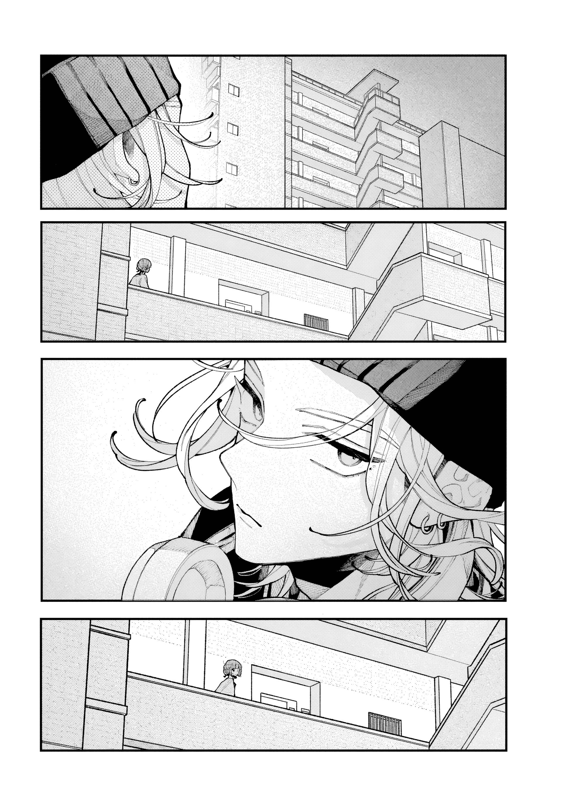 Koiseyo Mayakashi Tenshi-domo Se Talvez 第33页
