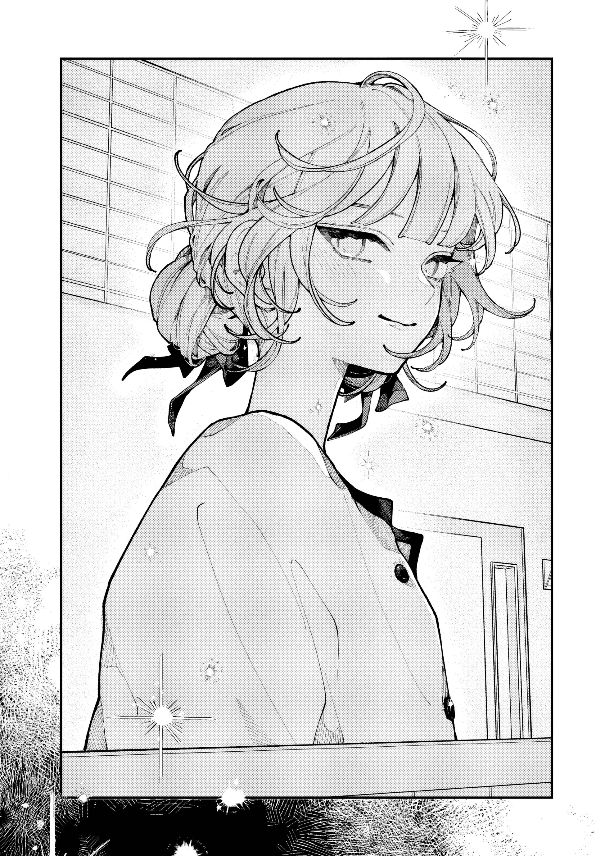 Koiseyo Mayakashi Tenshi-domo Se Talvez 第34页