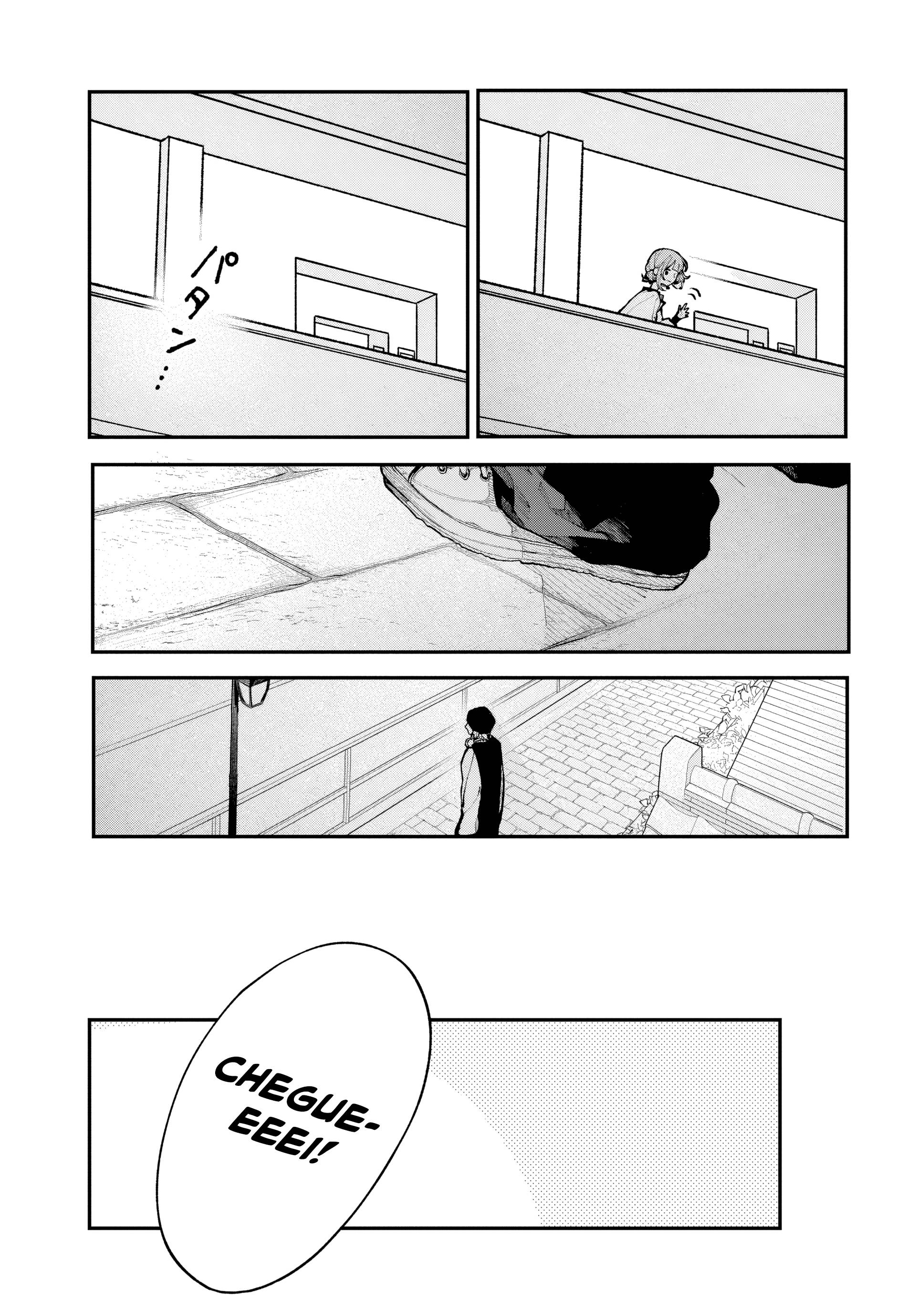 Koiseyo Mayakashi Tenshi-domo Se Talvez 第36页