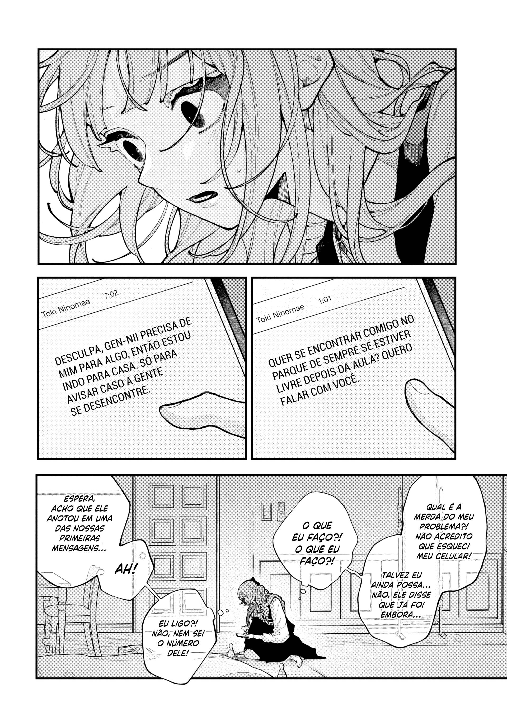 Koiseyo Mayakashi Tenshi-domo Se Talvez 第5页