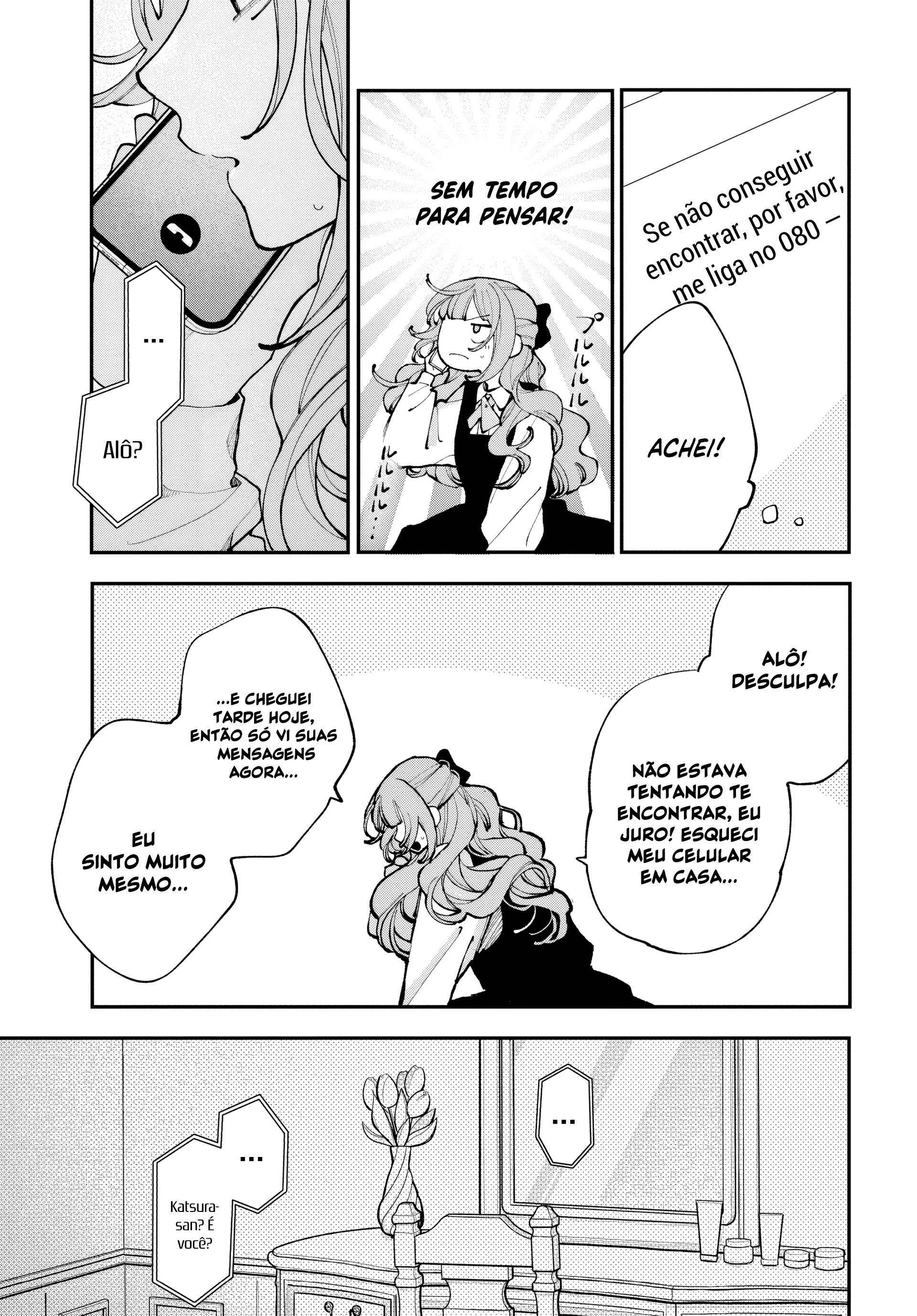 Koiseyo Mayakashi Tenshi-domo Se Talvez 第6页