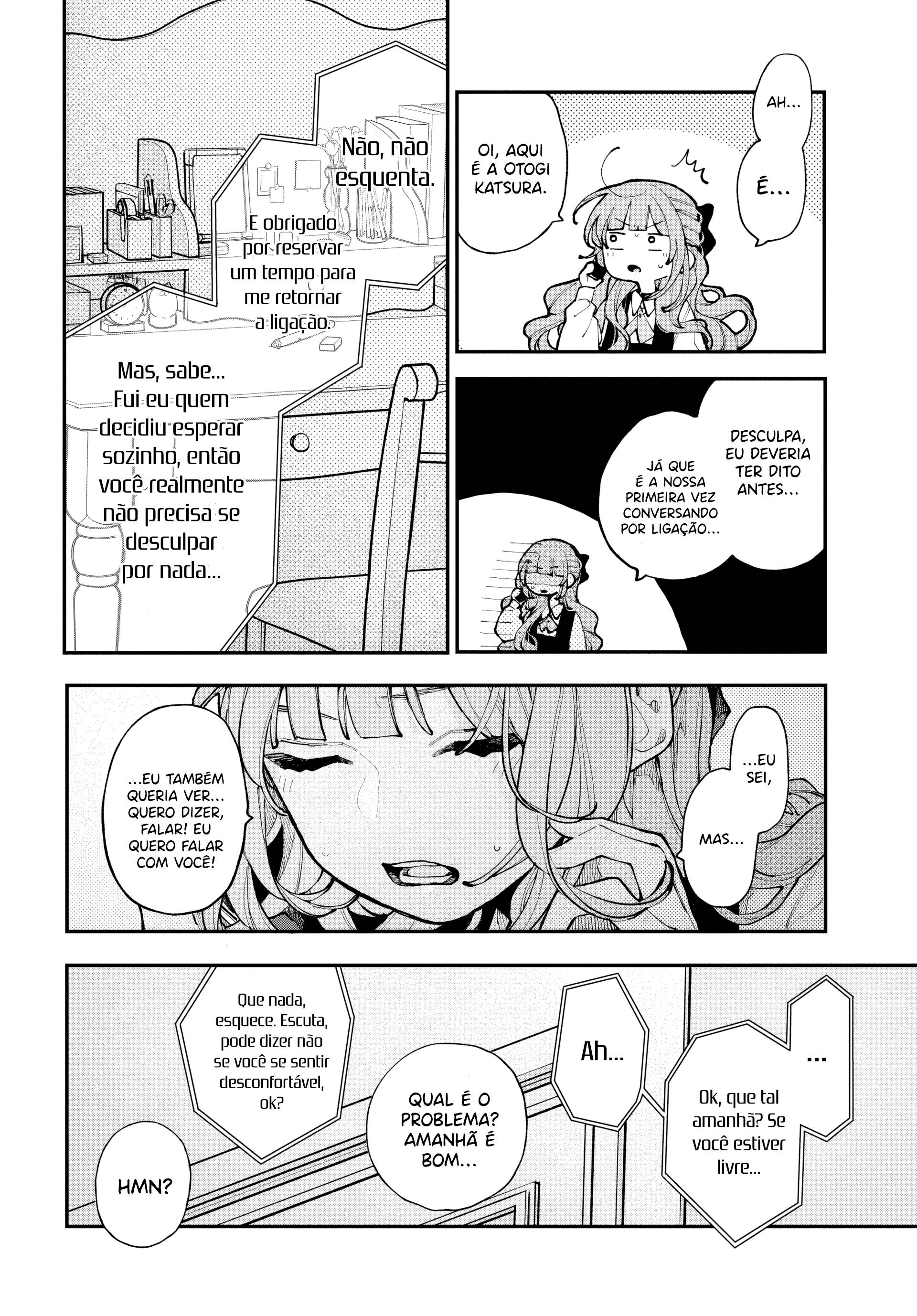 Koiseyo Mayakashi Tenshi-domo Se Talvez 第7页