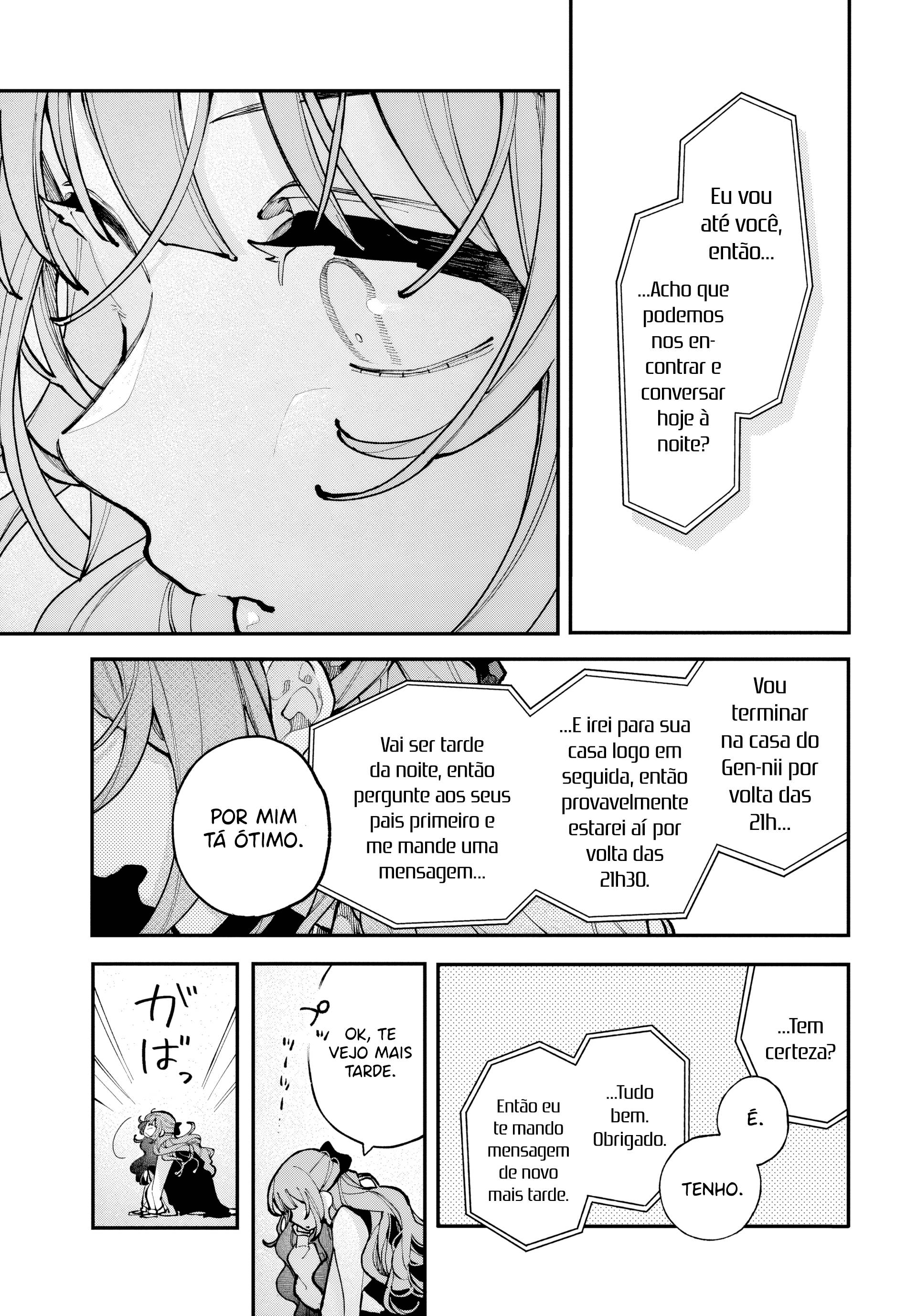 Koiseyo Mayakashi Tenshi-domo Se Talvez 第8页