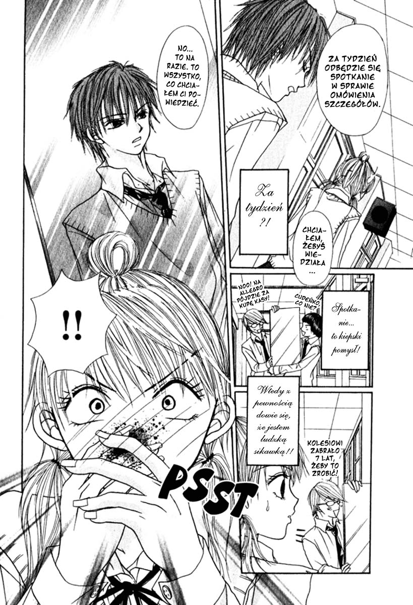 The Love's Red Signals Oneshot 第13页