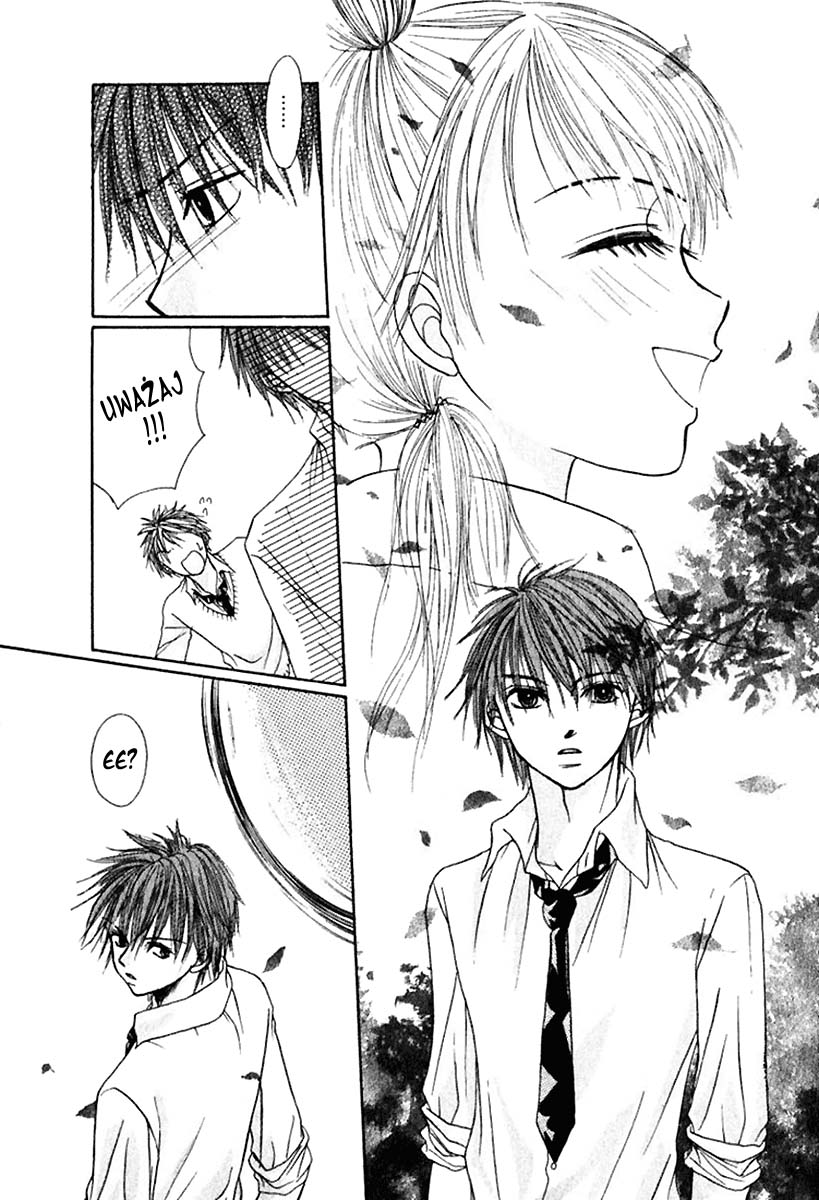 The Love's Red Signals Oneshot 第18页