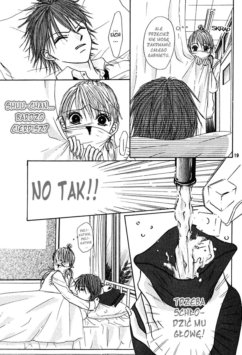 The Love's Red Signals Oneshot 第20页