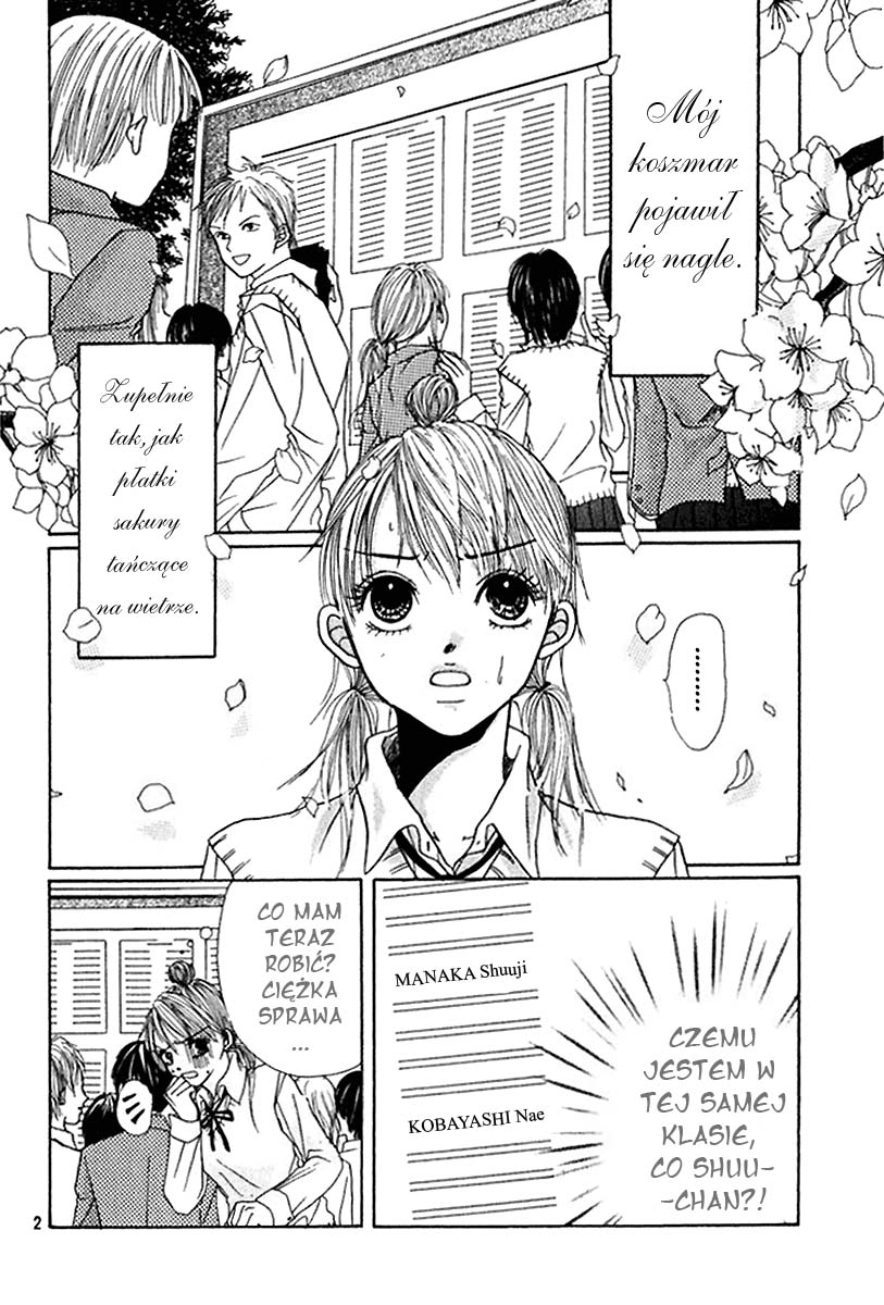 The Love's Red Signals Oneshot 第3页