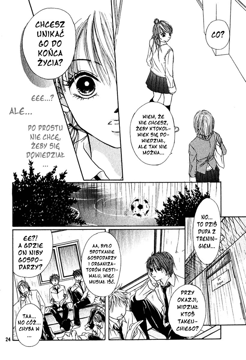 The Love's Red Signals Oneshot 第25页