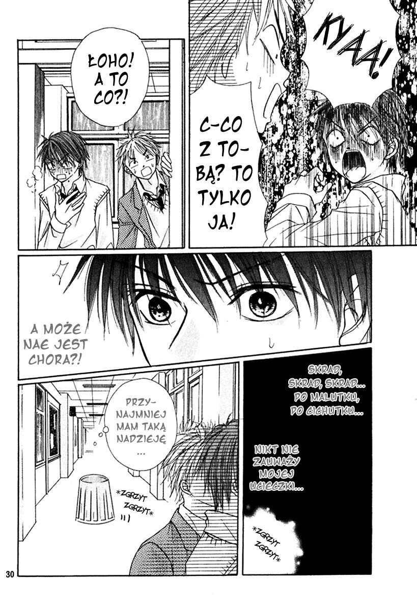 The Love's Red Signals Oneshot 第31页