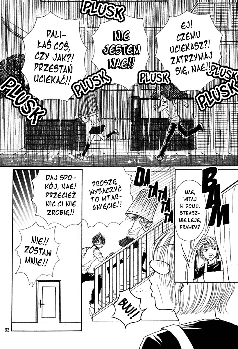 The Love's Red Signals Oneshot 第33页