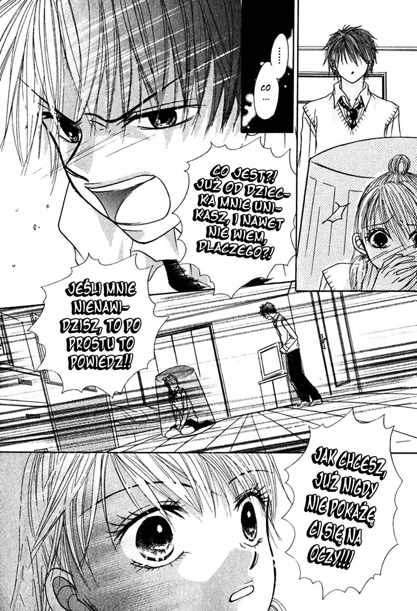 The Love's Red Signals Oneshot 第35页