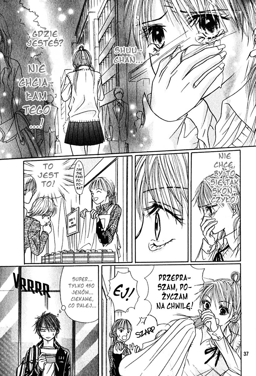 The Love's Red Signals Oneshot 第38页