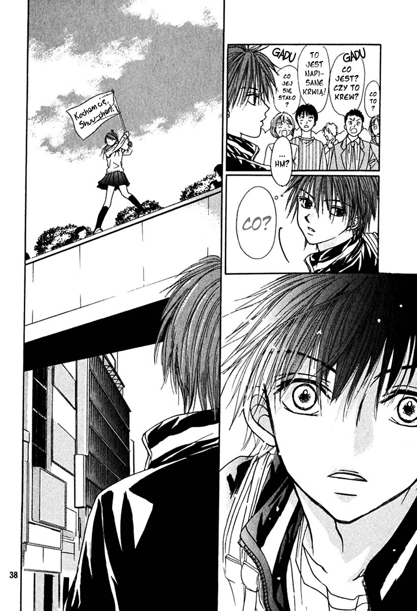 The Love's Red Signals Oneshot 第39页