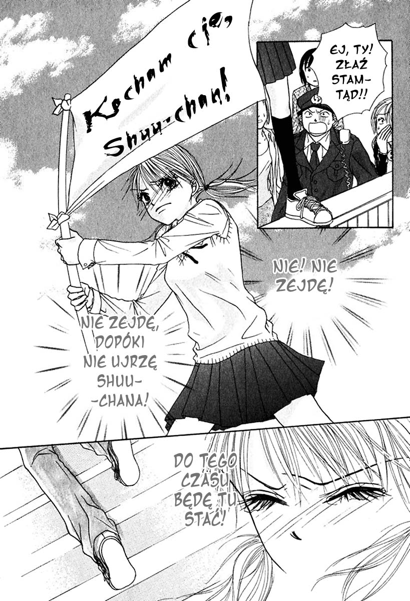 The Love's Red Signals Oneshot 第40页