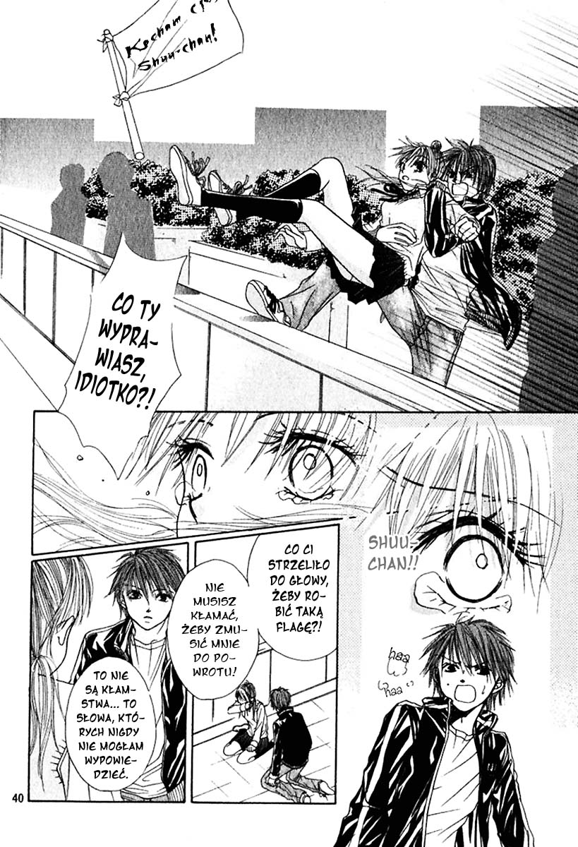 The Love's Red Signals Oneshot 第41页