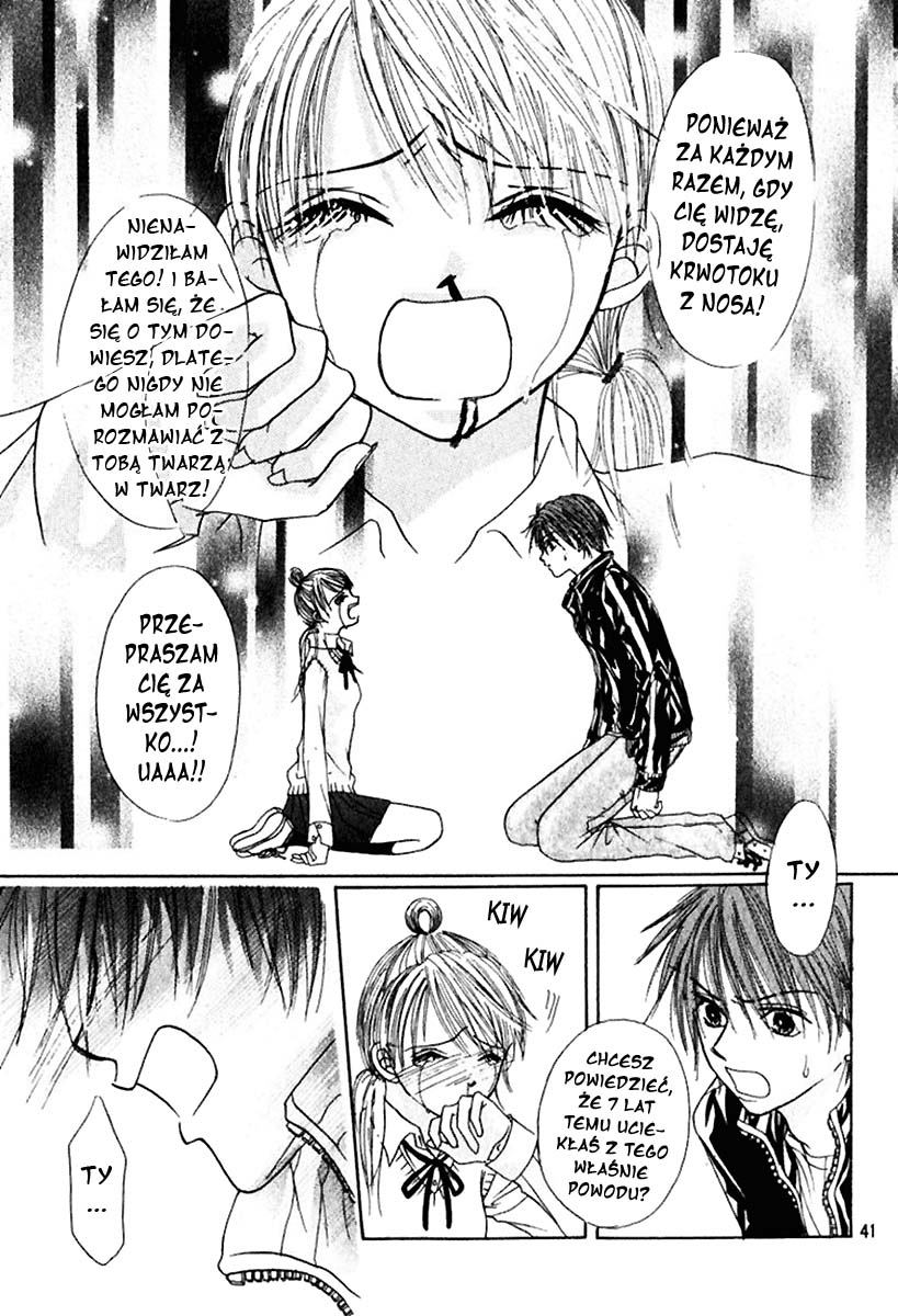 The Love's Red Signals Oneshot 第42页