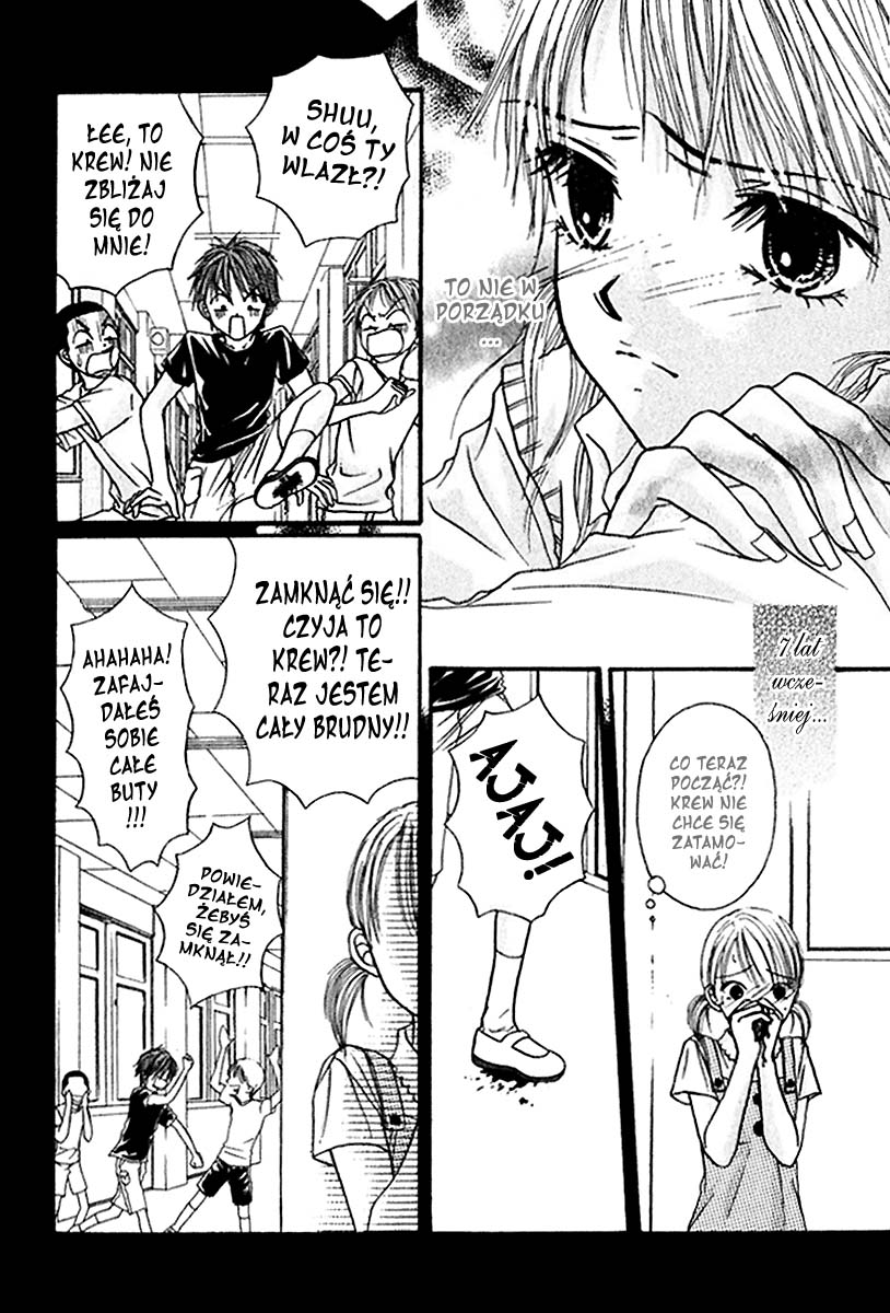 The Love's Red Signals Oneshot 第9页