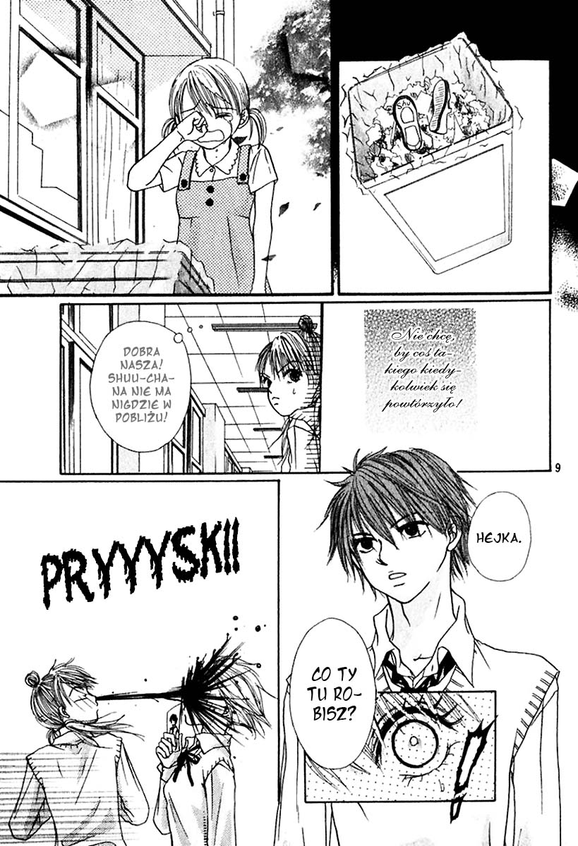 The Love's Red Signals Oneshot 第10页