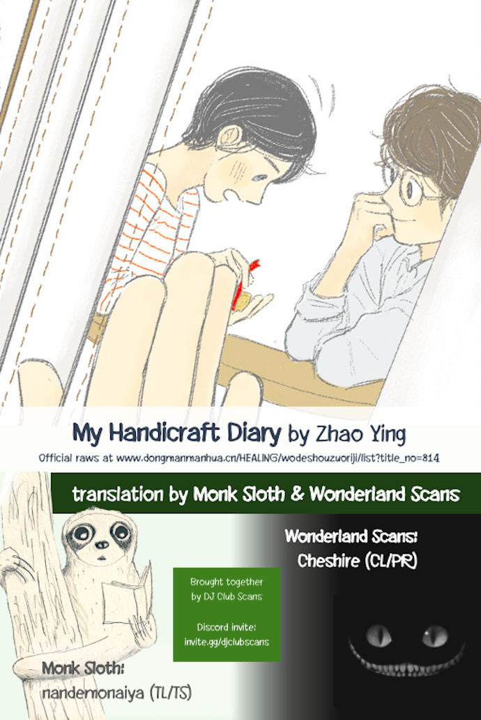 Wǒ de shǒu zuò rìjì Fragrance Sachet on an Autumn Day 第7页