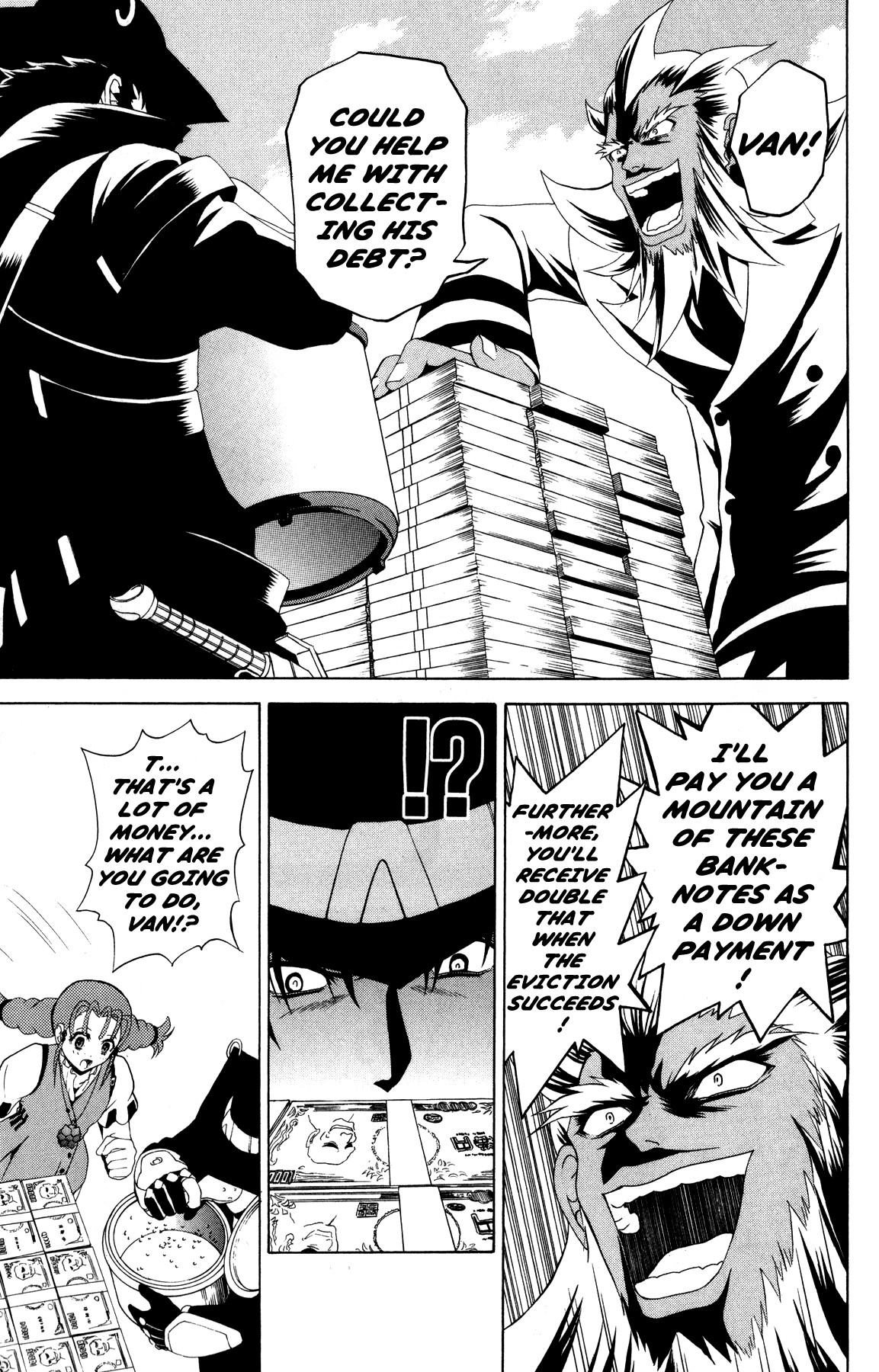 Gun x Sword Meal Time! 第11页